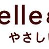 外反母趾にもやさしい靴の専門店 | ≪公式≫ やさしい靴工房 Belle& Sofa
