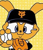 Thumbnail of post image 027