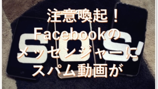 Thumbnail of post image 131